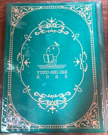 [ 새상품 미개봉 ] 유즈 유즈지입레 2025