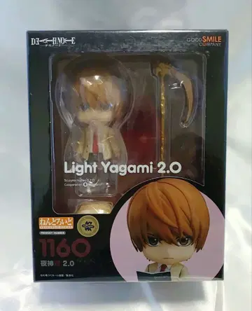 넨도로이드 [ DEATH NOTE ] 야가미 라이토 2.0