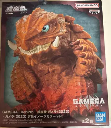 GAMERA 진좌수 피규어 가메라 (2023) 이미지 컬러