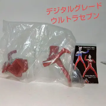 디지털 그레이드 울트라맨 울트라 세븐