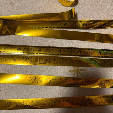 미세스 그린애플 바벨탑 은색 테이프 2개 세트