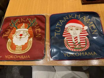 투탕카멘 뮤지엄 크리스마스 한정판 타월 2개 세트