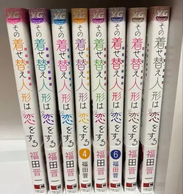 그 비스크 돌은 사랑을 한다 전 9권 세트