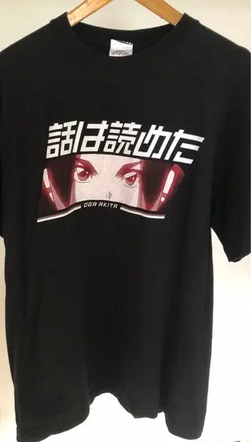 신칸센 변형 로봇 신카리온 오가 아키타 T셔츠