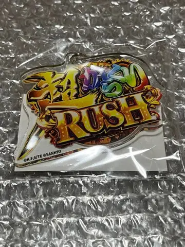 복권 콜렉션 FEVER 꼭두각시 서커스 C상 아크릴 키링 5종