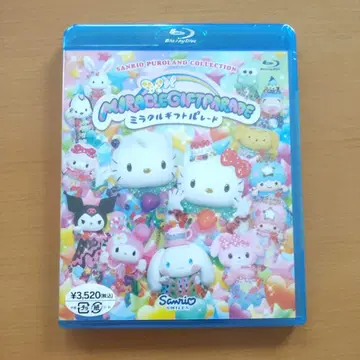 미라클 기프트 퍼레이드 Blu-ray 퓨로랜드