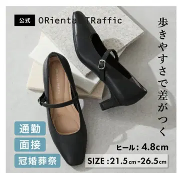 새상품급 박스 있음 ORIENTAL TRAFFIC 스트랩 펌프스 블랙