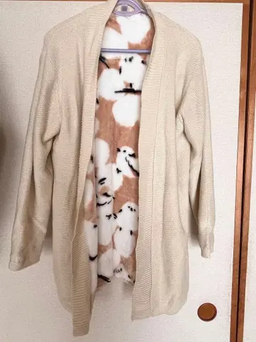 그라니프 시마연가 롱 가디건