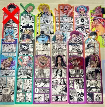원피스 onepiece 베이스샵 북마크 컬렉션
