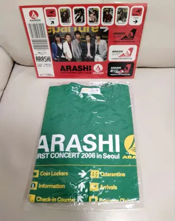 ARASHI FIRST CONCERT 2006 티셔츠