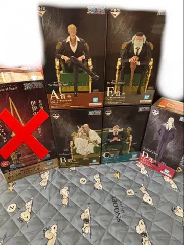 제일복권 원피스 오로성 피규어 세트