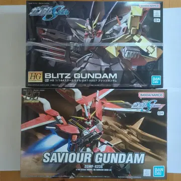 HG 세이버 건담 블리츠 건담 세트