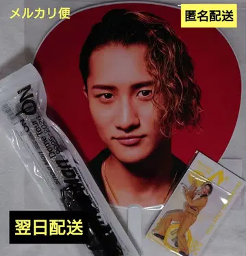 이와모토 테루 SnowMan ON 부채 응원봉 아크릴 스탠드