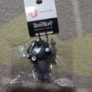 블랙 미야쿠미야쿠 키링 pvc 마스코트 C 타입