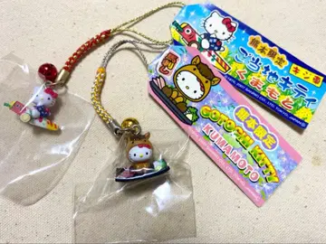 구마모토 키티 스트랩 2개 세트