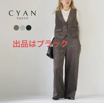 CYAN TOKYO 시안 도쿄 살로펫 오버롤