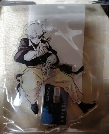 카구라바치 아크릴 스탠드 사사키 하쿠리