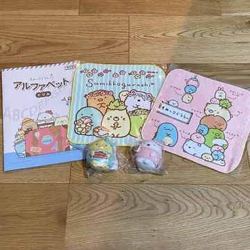 스미코구라시 봉제 인형 핸드 타월 알파벳 드릴 이치조 코무텐