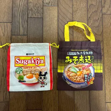 스가키야 가챠 외출 굿즈 동해 한정판 미니 토트 스가키야 라멘 복조리