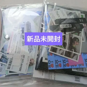 ILLIT NOT CUTE ANYMORE 일반반 미개봉 새상품