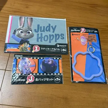 주토피아 해피 복권 스티커 앨범 캔뱃지 스마트폰 핸드 스트랩