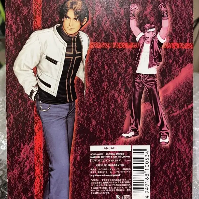 2번째 상품 이미지