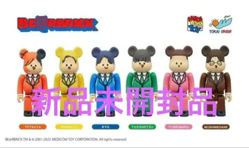 미개봉 새상품 도카이 온에어 BE@RBRICK 100%SET