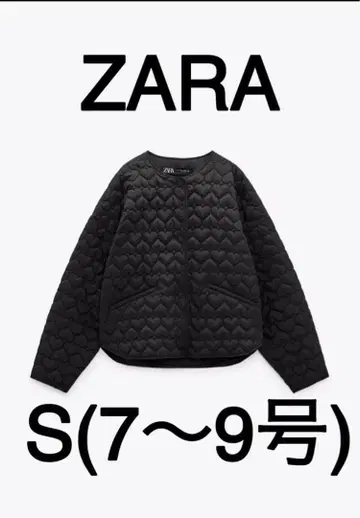 [ 완판템 ] ZARA 하트 퀼팅 자켓 블랙 [ 초레어 ]