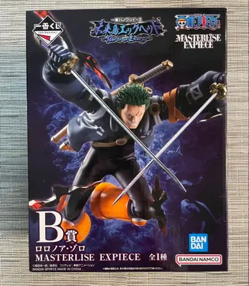 제일복권 원피스 B상 로로노아 조로