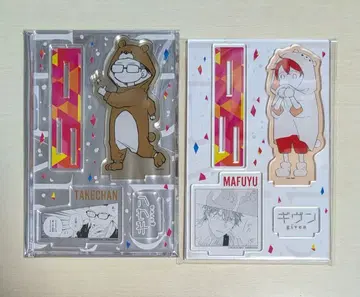 기븐 명장면 아크릴 스탠드 마후유 야타케