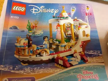 레고 디즈니 프린세스 41153 아리엘 리틀 머메이드