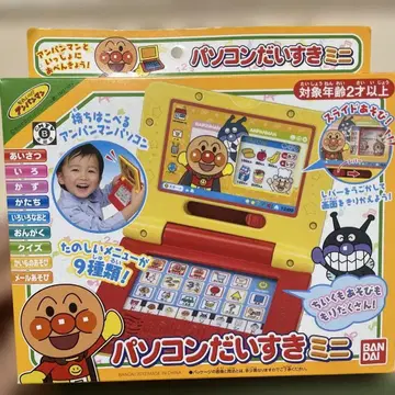 반다이 컴퓨터 미니