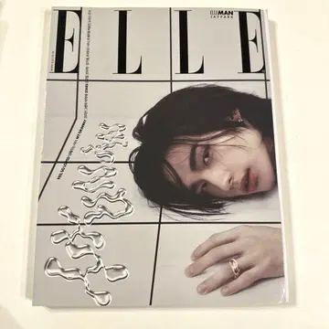 ELLE StrayKids 현진 표지