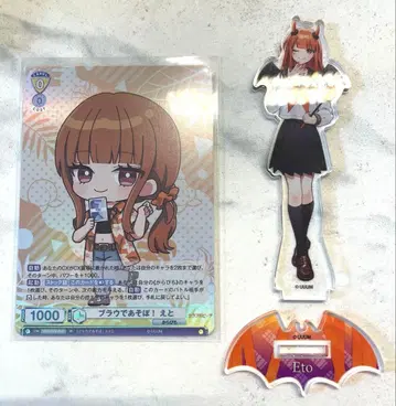 컬러풀 피치 세븐일레븐 에토 아크릴 스탠드 2025