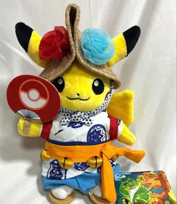 포켓몬 TOHOKU 네부타 축제 놀이 피카츄 봉제 인형 토호쿠 R