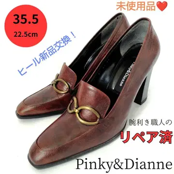 미사용품 일본제 [핑키앤다이안] 펌프스 비트 로퍼 브라운
