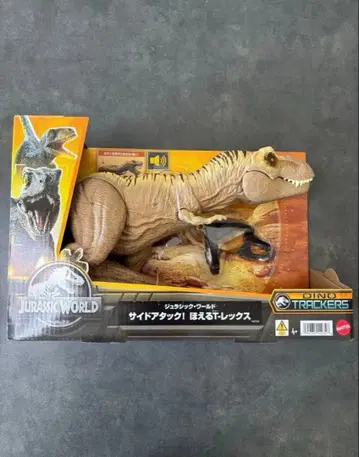 쥬라기 월드 사이드 어택! 울부짖는 T-렉스