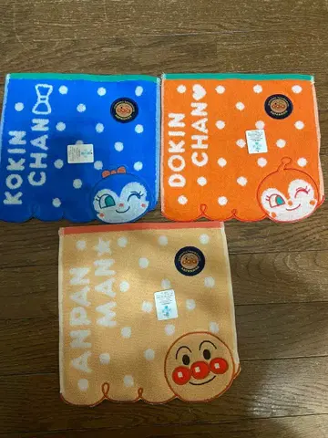 호빵맨 타월 3개 세트