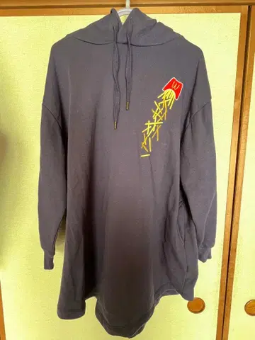 그라니프 맥도날드 원피스