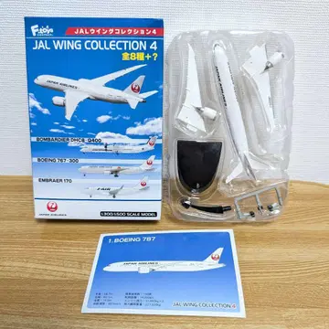 에프토이즈 JAL 윙 컬렉션 4 BOEING 787-8