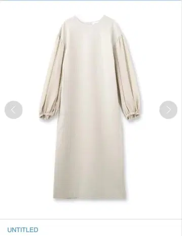 UNTITLED 라이트 그레이 벌룬 슬리브 롱 원피스