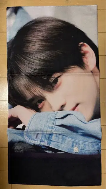 TWS SHINYU 시뉴 슬로건