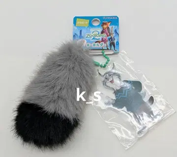 주토피아 파우버트 꼬리 달린 키링 극장 굿즈 주토피아2