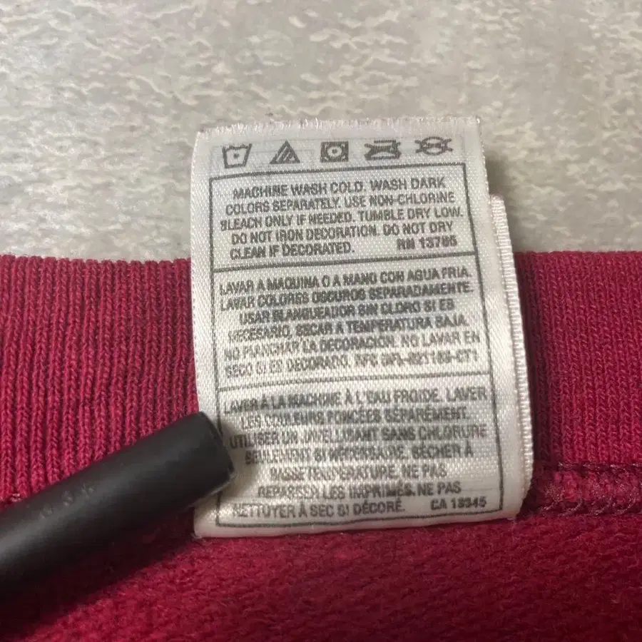 12번째 상품 이미지