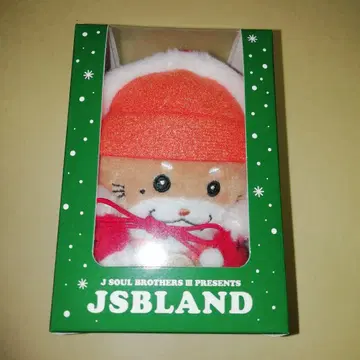 삼대 NAOTO 나나노스케 JSBLAND 봉제 인형