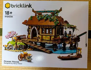 레고 lego 브릭링크 bricklink 바닷가 오두막 910036