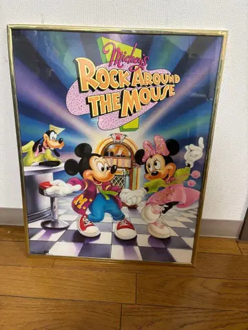디즈니 미키 포스터 USA 빈티지 51 x 41 액자 포함