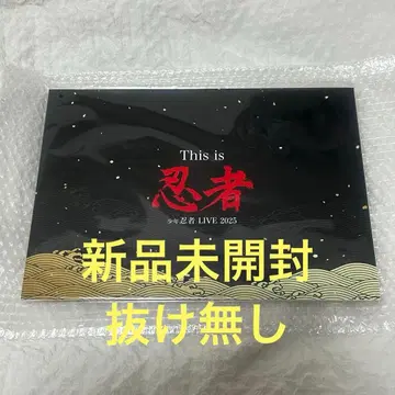 [ 미개봉 새상품 ] This is 닌자 닌코레