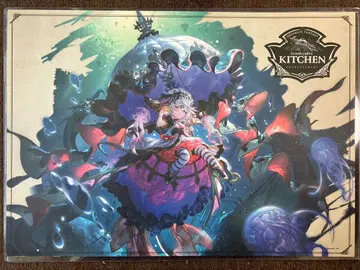 그라사이 주방 런천매트 할로윈 웜듀스