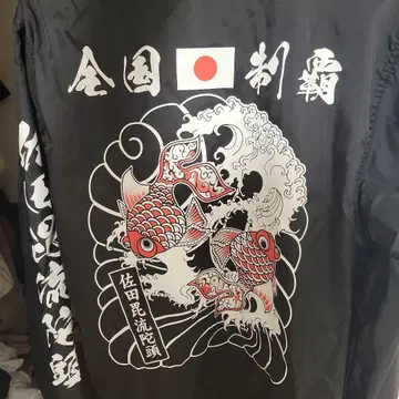 사타 빌더즈 데메킨 자켓